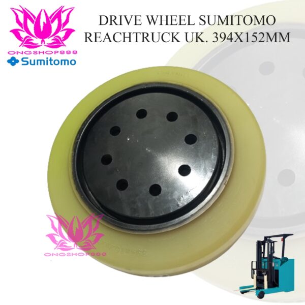 Roda ReachTruck Sumitomo Drive Wheel 8FBFR 2-3Ton 394x152 Quapro