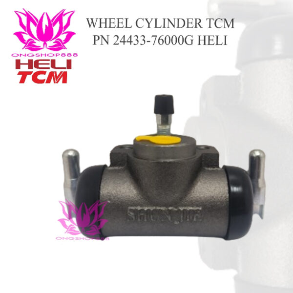 Master Rem HELI 3 Ton Forklift 24433-76000G Wheel Cylinder