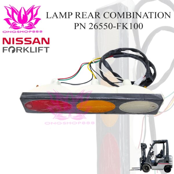 Lamp Rear Combination PN 26550-FK100 For Forklift Nissan Series L01 & L02