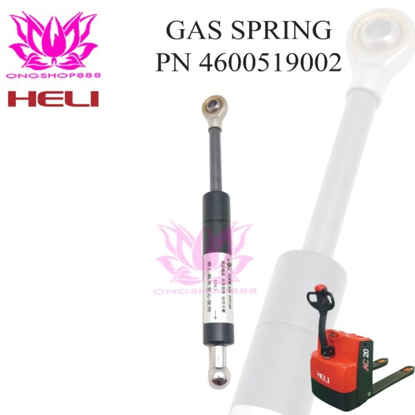 Gas Spring 4600519002 Pneumatic Spring Stacker Heli  CBD 20 - 30 Forklift 1 - 3Ton CBD Electric Forklift