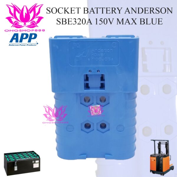 Socket Anderson SBE 320A 150V Socket Battery for Forklift Blue