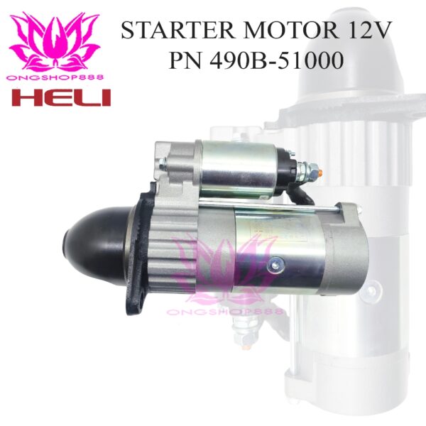 Starter Motor 12V  490B-51000 Xinchai  HELI LONKING BOMAC Starter Forklift