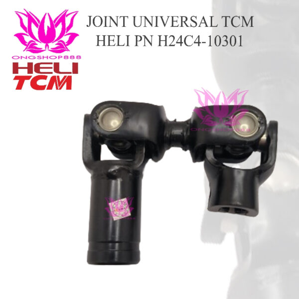 Joint Universal Steering Drive Shaft HELI H2000 H24C4-10301 CPCD