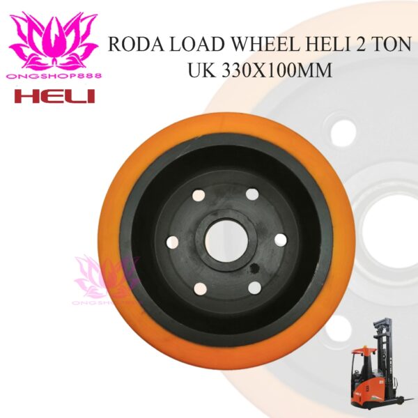 Roda Load Wheel HELI CQD20 Reachtruck 2 Ton 330x100 6 Hole Polyurethane PU