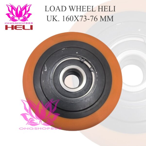 Roda Load Wheel Depan HELI 160x73 76mm 970033200 CDD16 Stacker Electric