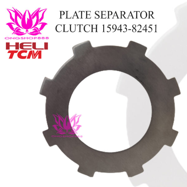 15943-82451 Plate Separator Clutch HELI CPCD50-70 TCM FD35-50