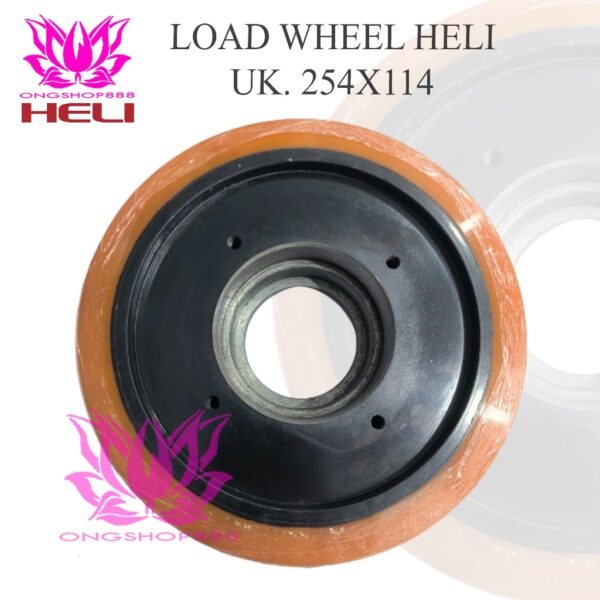 Roda Load Depan Wheel HELI Forklift Reachtruck Sparepart CQD 254x114