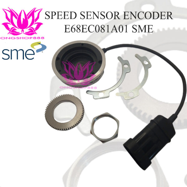 Speed Sensor Encoder Forklift E68EC081A01 SME Speed Sensor