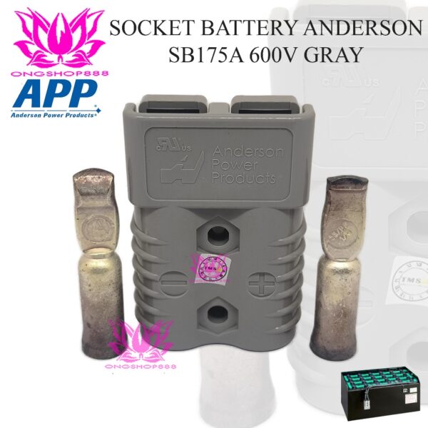 SOCKET ANDERSON SB175A - GRAY / SB 175A / SB175A-GRAY FOR FORKLIFT