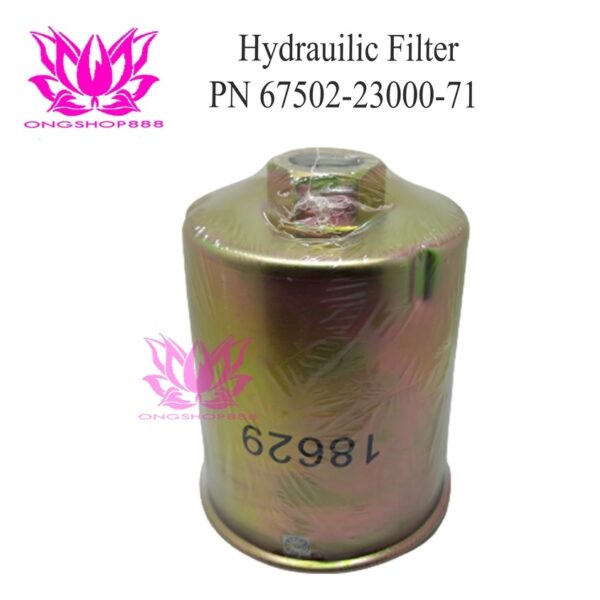 Hydrauilic filter PN 67502-23000-71 For Toyota Forklift 7FBR15-25