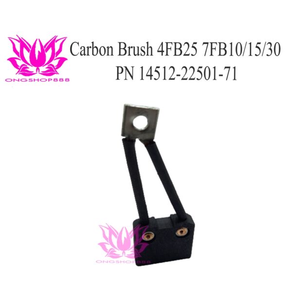 Carbon Brush Toyota 4FB25 7FB10/15/30 (PN 14512-22501-71) - Steering Motor