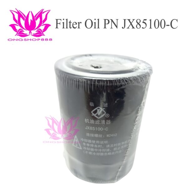 Filter Oil Heli Forklift PN JX85100-C OEM Filter Oli Heli Forklift