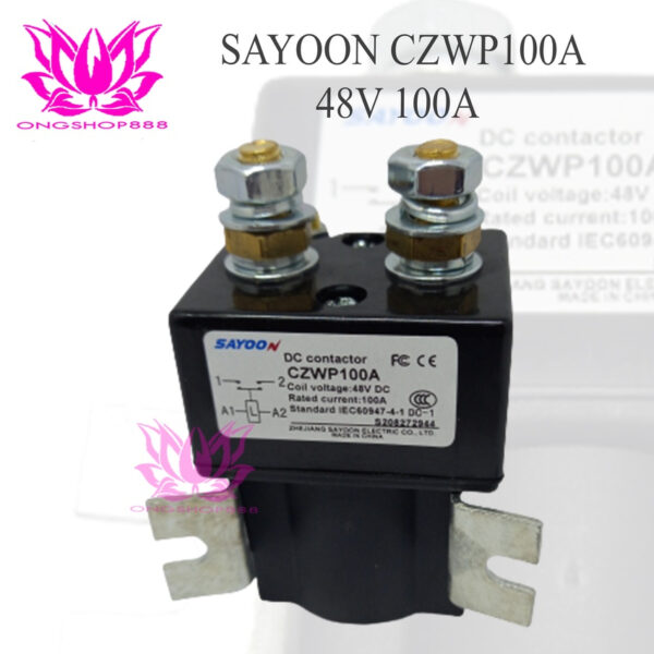 Sayoon Contactor SW80 P CZWP100A 48V 100A DC Contactor not Albright