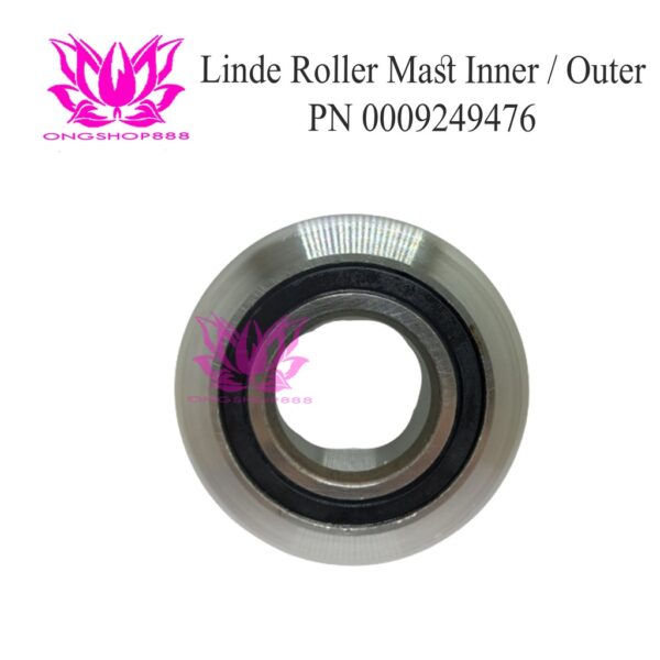 Linde Roller mast Inner / Outer Lift Bracket PN 0009249476