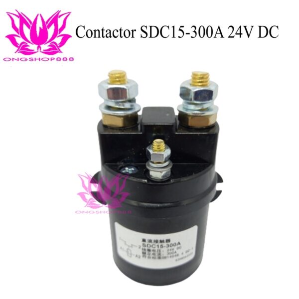 SDC Contactor SDC15-300A 24V Normally Open Forklift Golf car Hydraulic