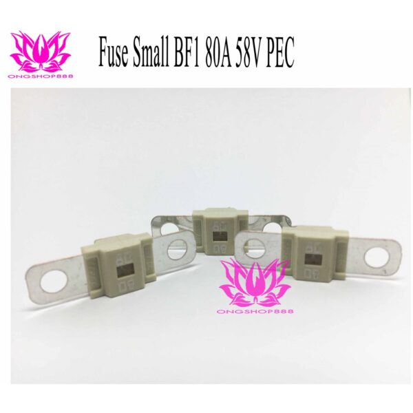 FUSE 80A - WHITE SMALL BF1 FOR FORKLIFT 58V MERK PEC