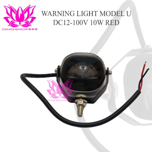 Warning Light Model U DC12-100V 10W Red Lampu Safety Merah