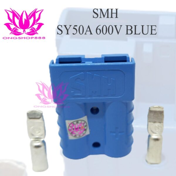 Plug Battery SMH SY50A 50A Blue not SB Anderson Forklift Charger