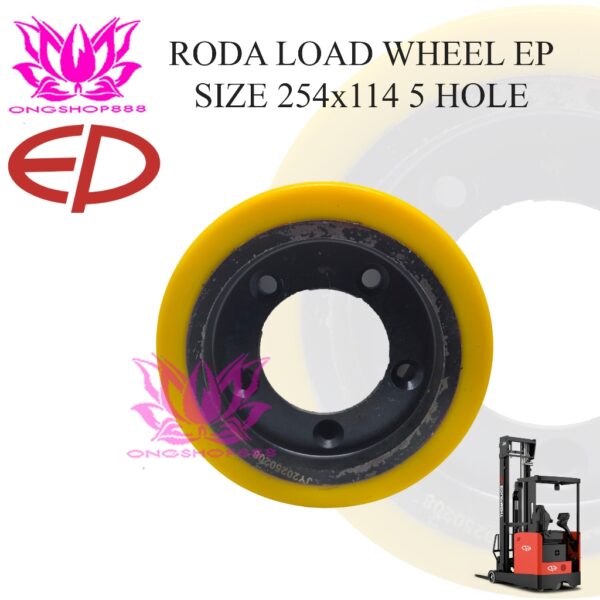 Roda Drive Wheel EP Forklift 254x114 5 Hole Pallet truck Stacker  EP CQD16L Forklift CWD 1.6 Ton