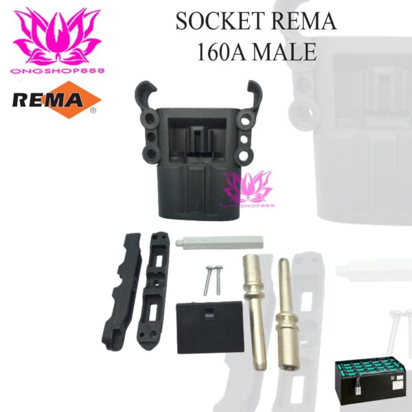 socket battery anderson REMA 160A Male for forklift Grey