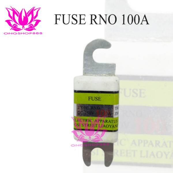 Fuse RNO 100A Max 150V Sikring for Forklift Electric