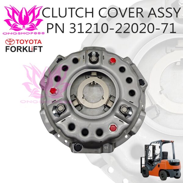 Part Number 31210-22020-71 Clutch Cover Assy Toyota Forklift Pressure Plate