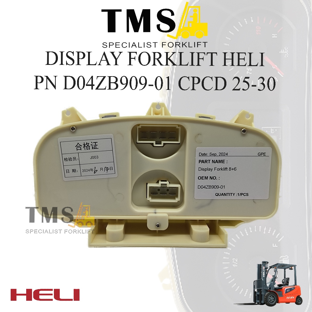Display Forklift Heli D04ZB909-01 Forklift CPCD 25 Counter Balance Lift Forklift 2-3T - Gambar 2