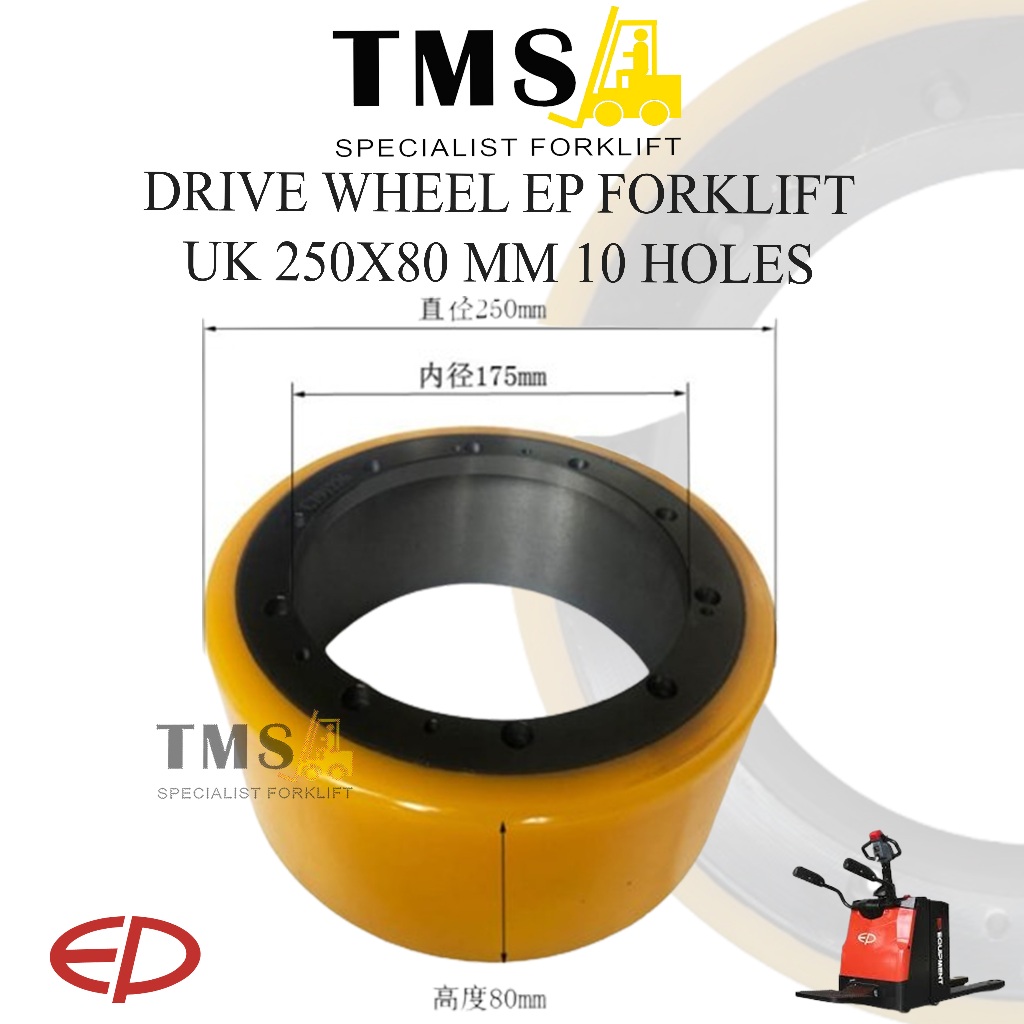 Roda Drive Wheel Stacket Pallet Mover EP Forklift 250x80 10 Holes - Gambar 5
