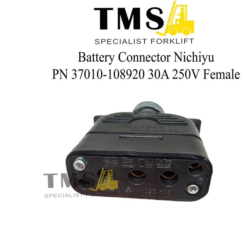 BATTERY CONNECTOR JAPAN 37010-10870 30A 250V Female For Forklift Nichiyu - Gambar 3