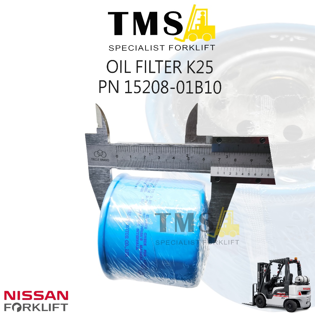 Oil Filter K25 Nissan Forklift 15208-01B10 Filter Oli Mesin K21 K25 LPG Bensin - Gambar 4