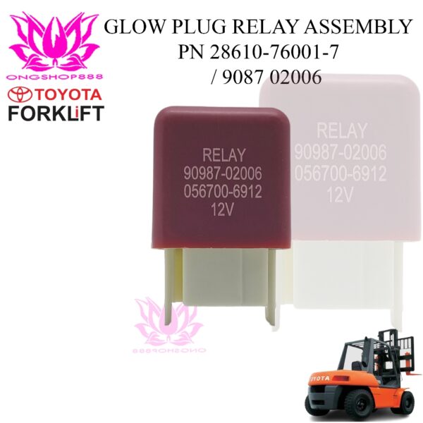 Glow Plug Relay Assembly 12V Part Number 28610-76001-71 / 9087-02006 For Toyota forklift